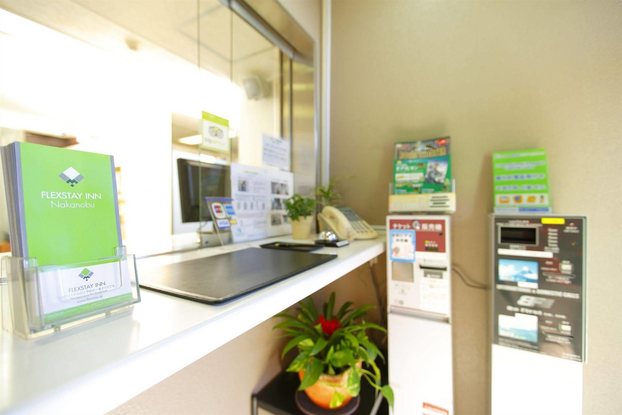 Flexstay Inn Nakanobu Tokyo Dış mekan fotoğraf